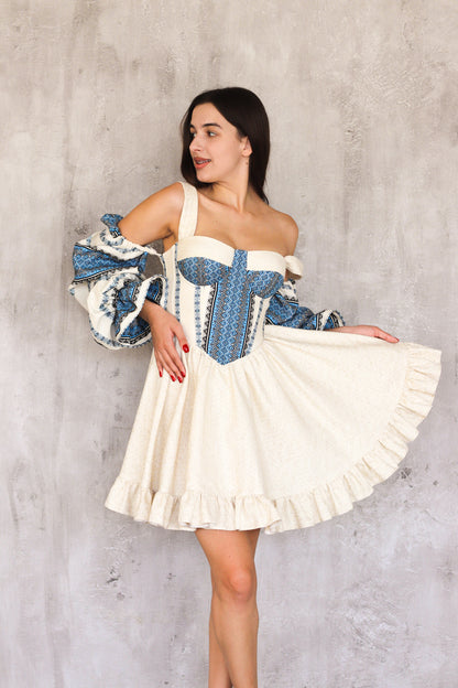 Katie's short dress