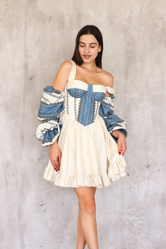 Katie's short dress