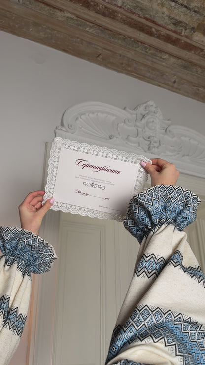 Gift certificate