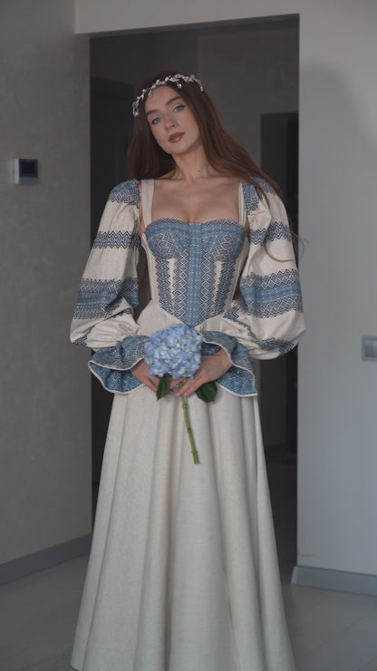 Кетті довга